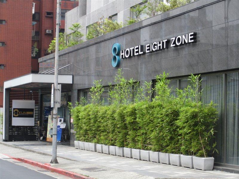 Hotel Eight Zone Taipei Eksteriør billede